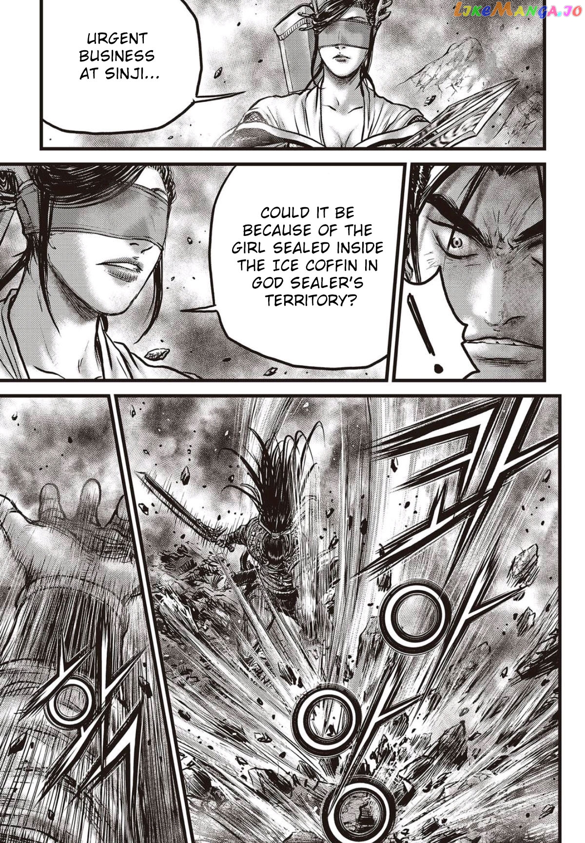 Ruler of the Land chapter 568 - page 6