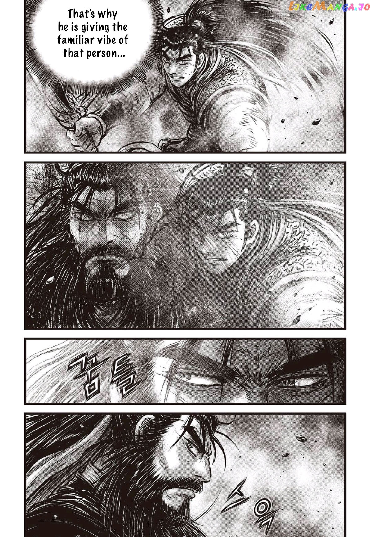 Ruler of the Land chapter 568 - page 9