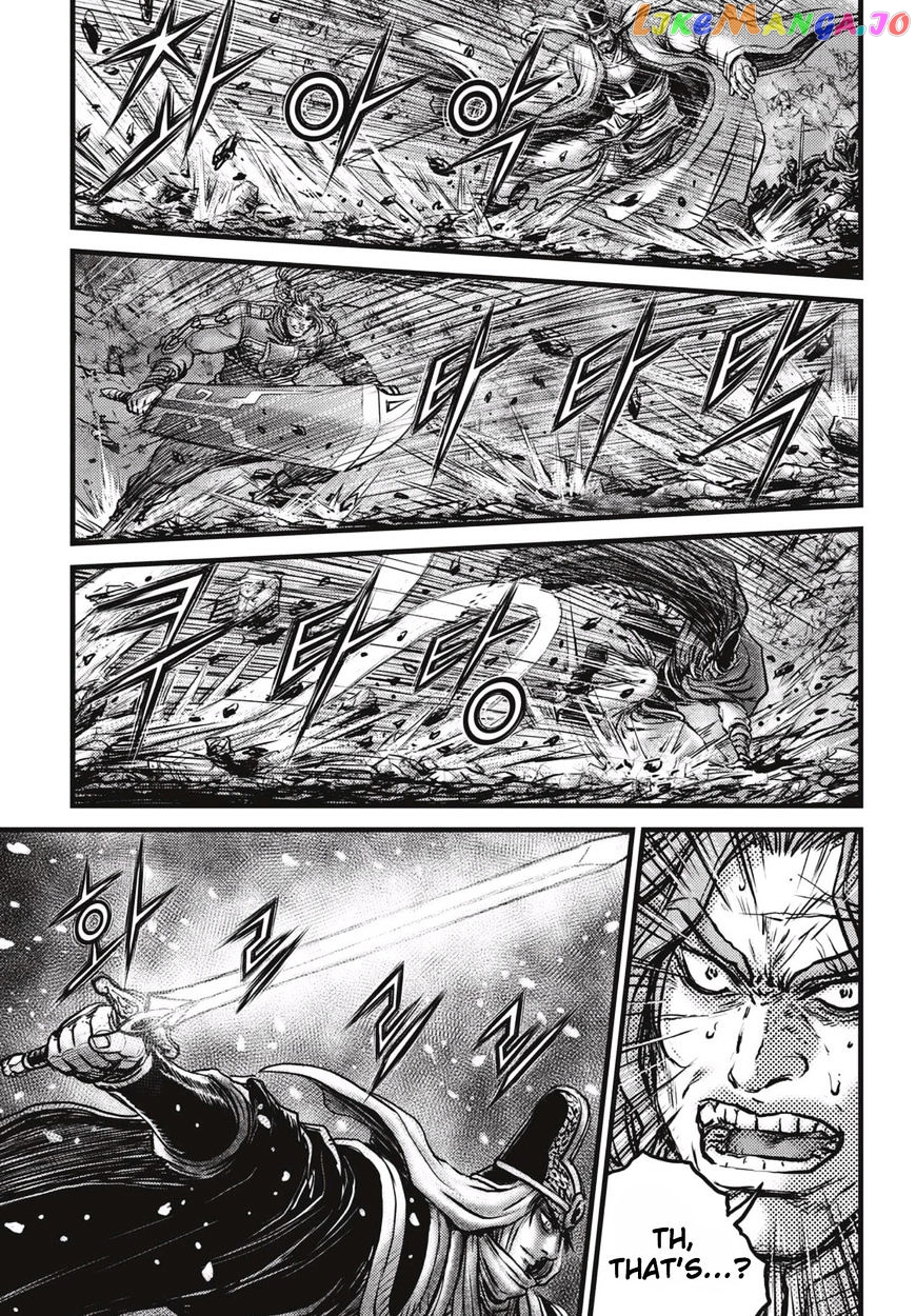 Ruler of the Land chapter 518 - page 12