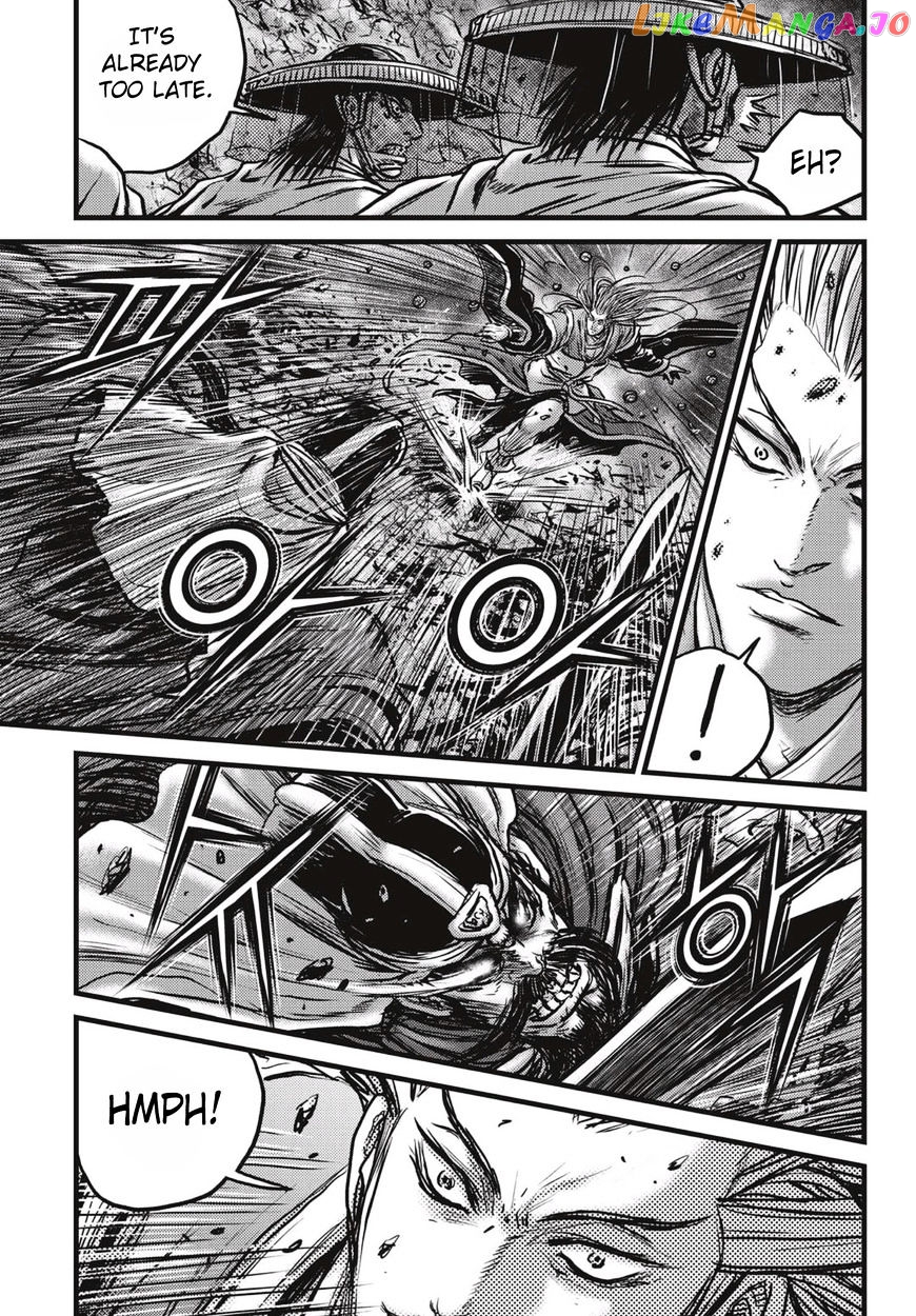 Ruler of the Land chapter 518 - page 18
