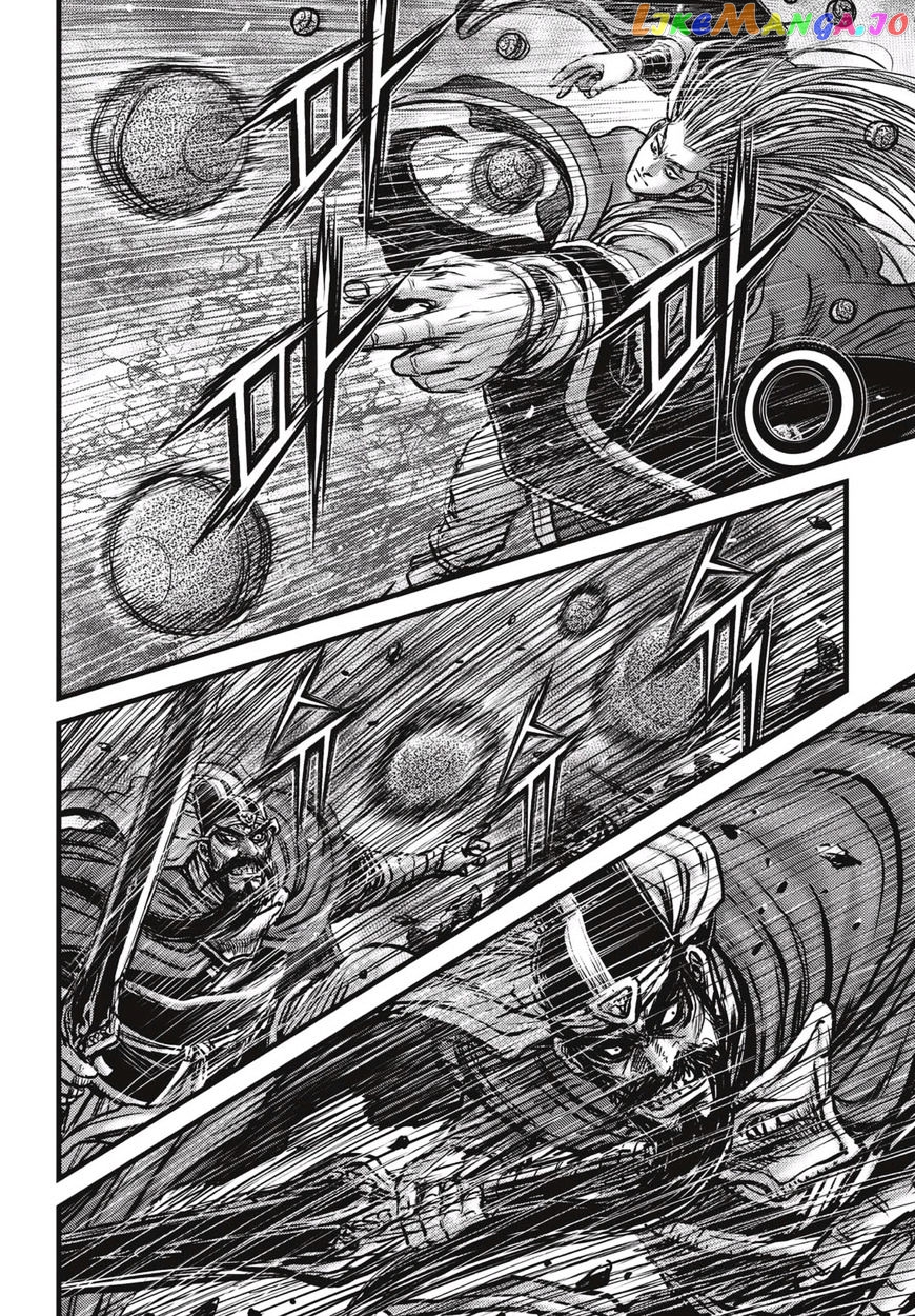 Ruler of the Land chapter 518 - page 19