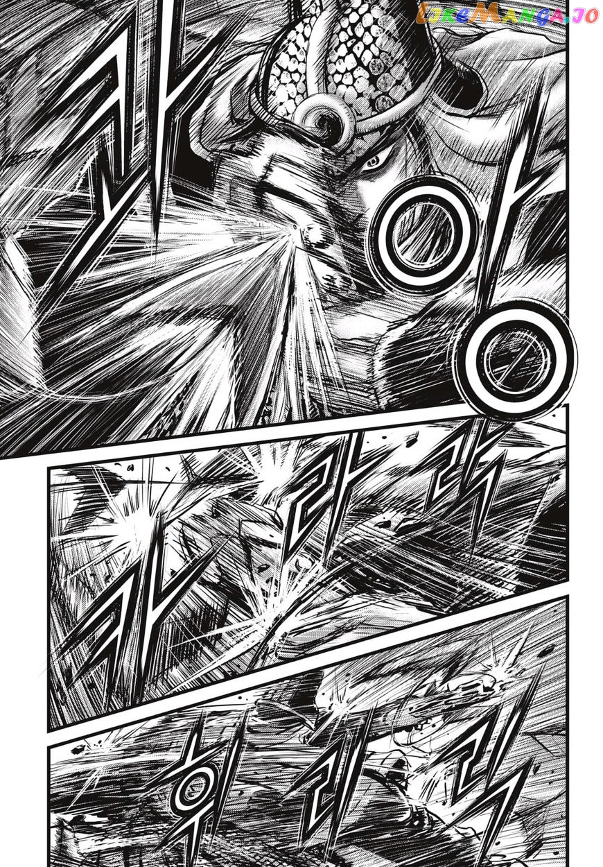 Ruler of the Land chapter 518 - page 2