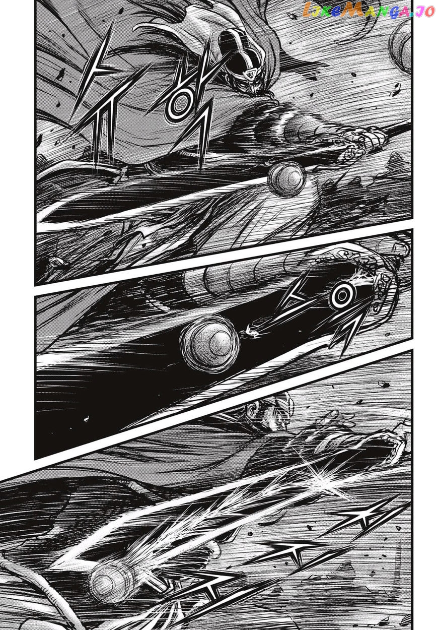 Ruler of the Land chapter 518 - page 20