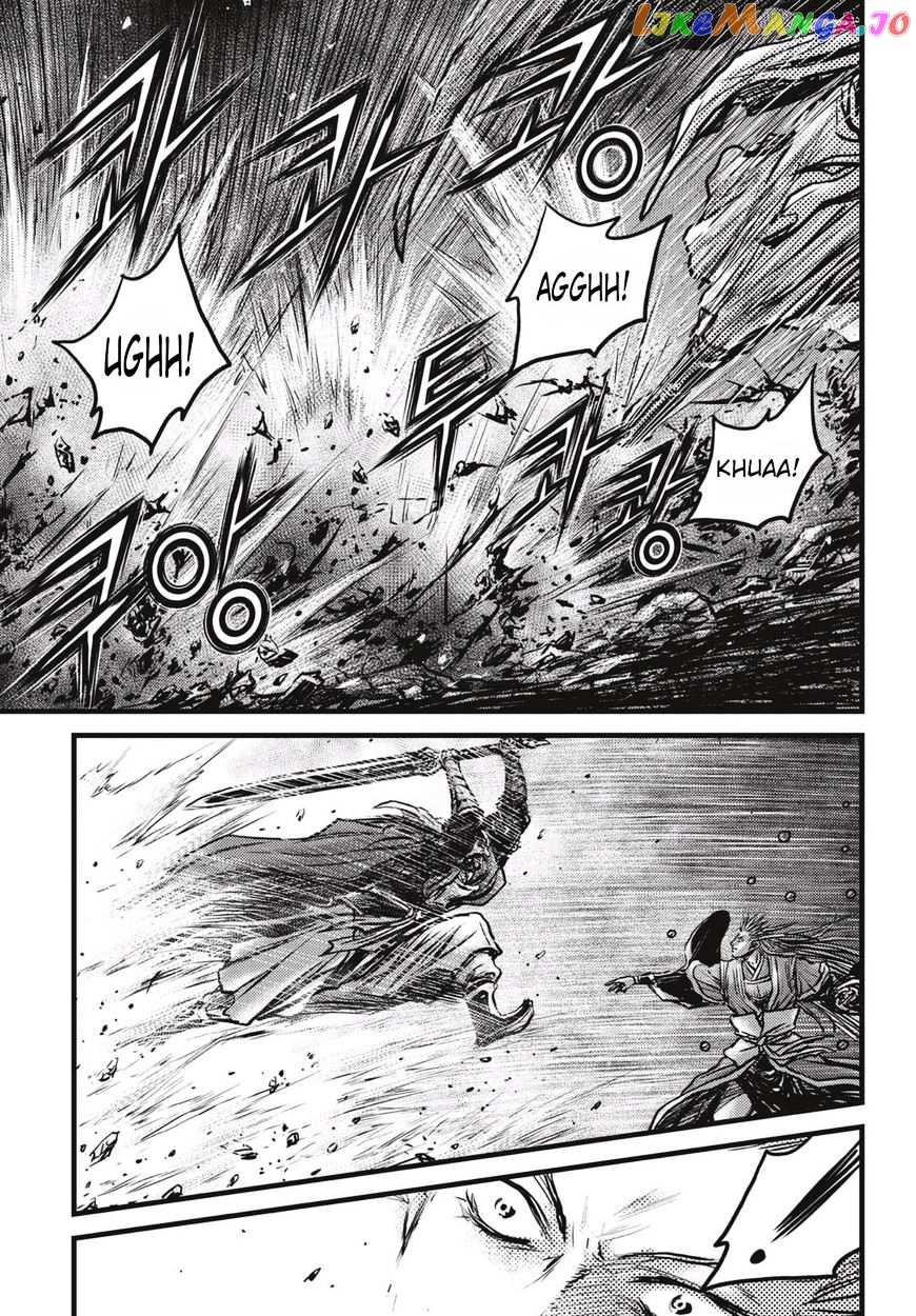 Ruler of the Land chapter 518 - page 22