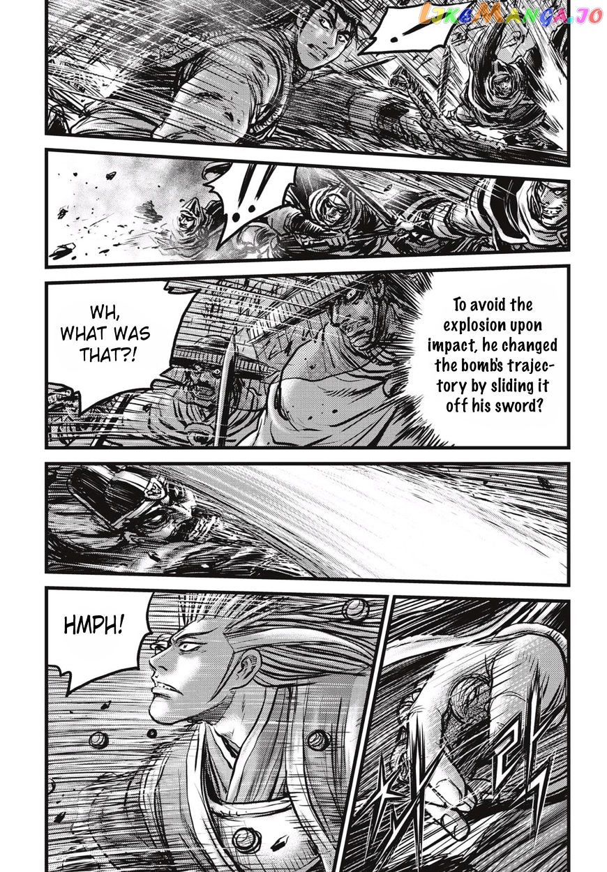 Ruler of the Land chapter 518 - page 23