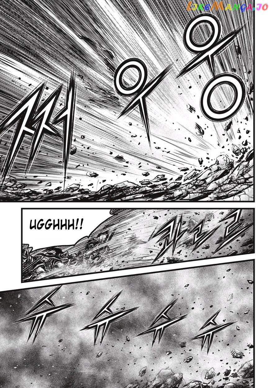 Ruler of the Land chapter 518 - page 24