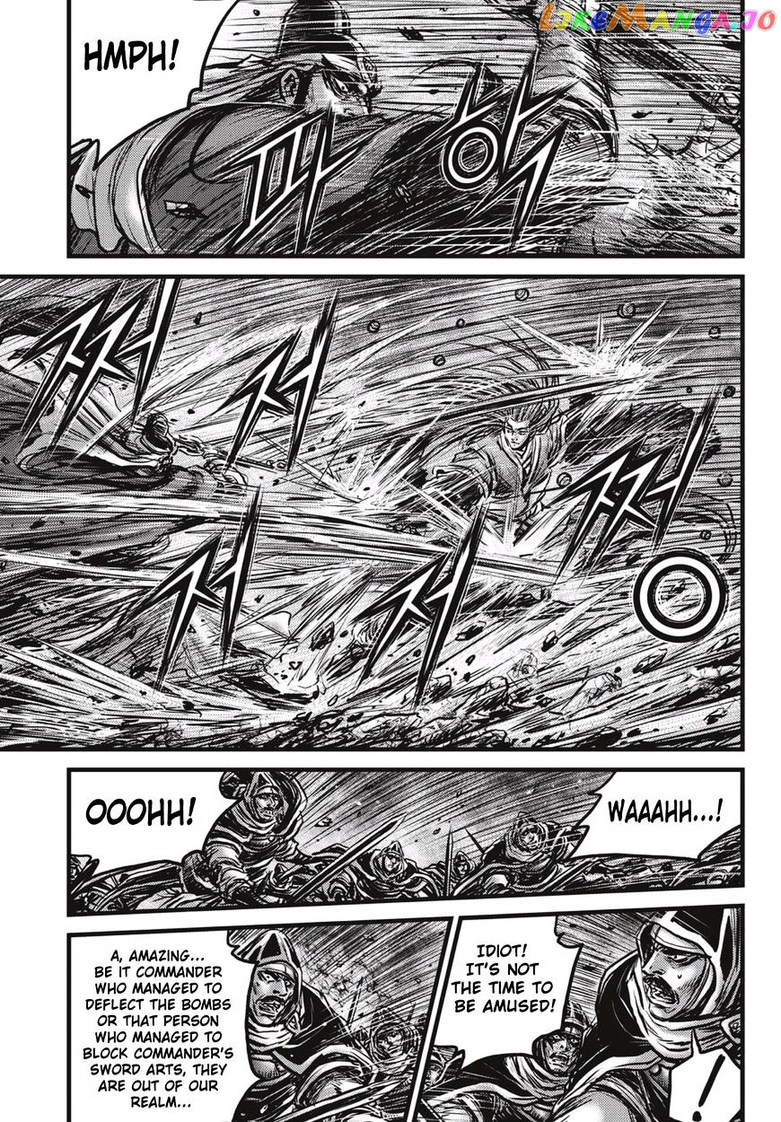 Ruler of the Land chapter 518 - page 28