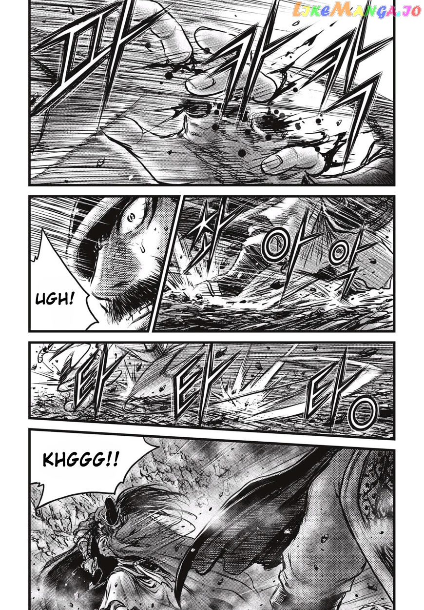 Ruler of the Land chapter 518 - page 4