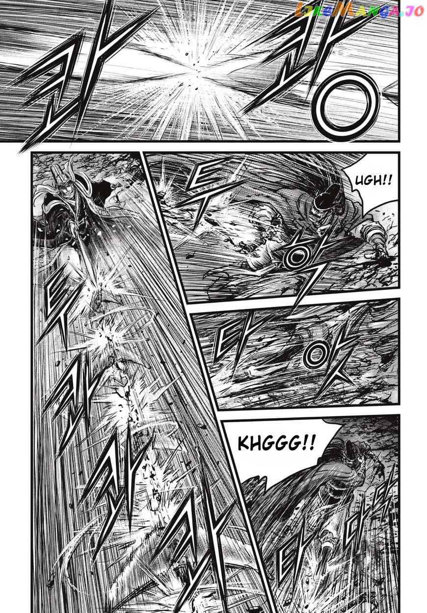 Ruler of the Land chapter 518 - page 6