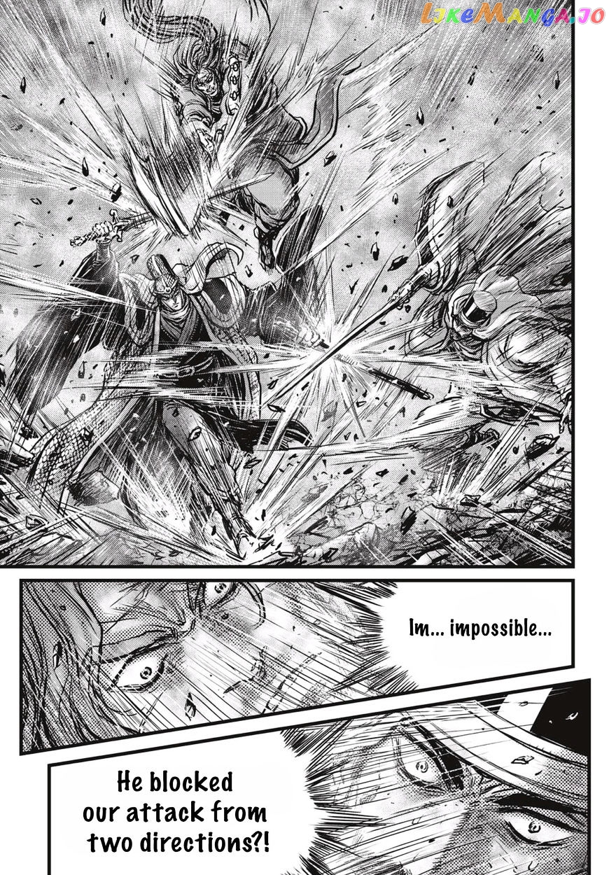 Ruler of the Land chapter 518 - page 8