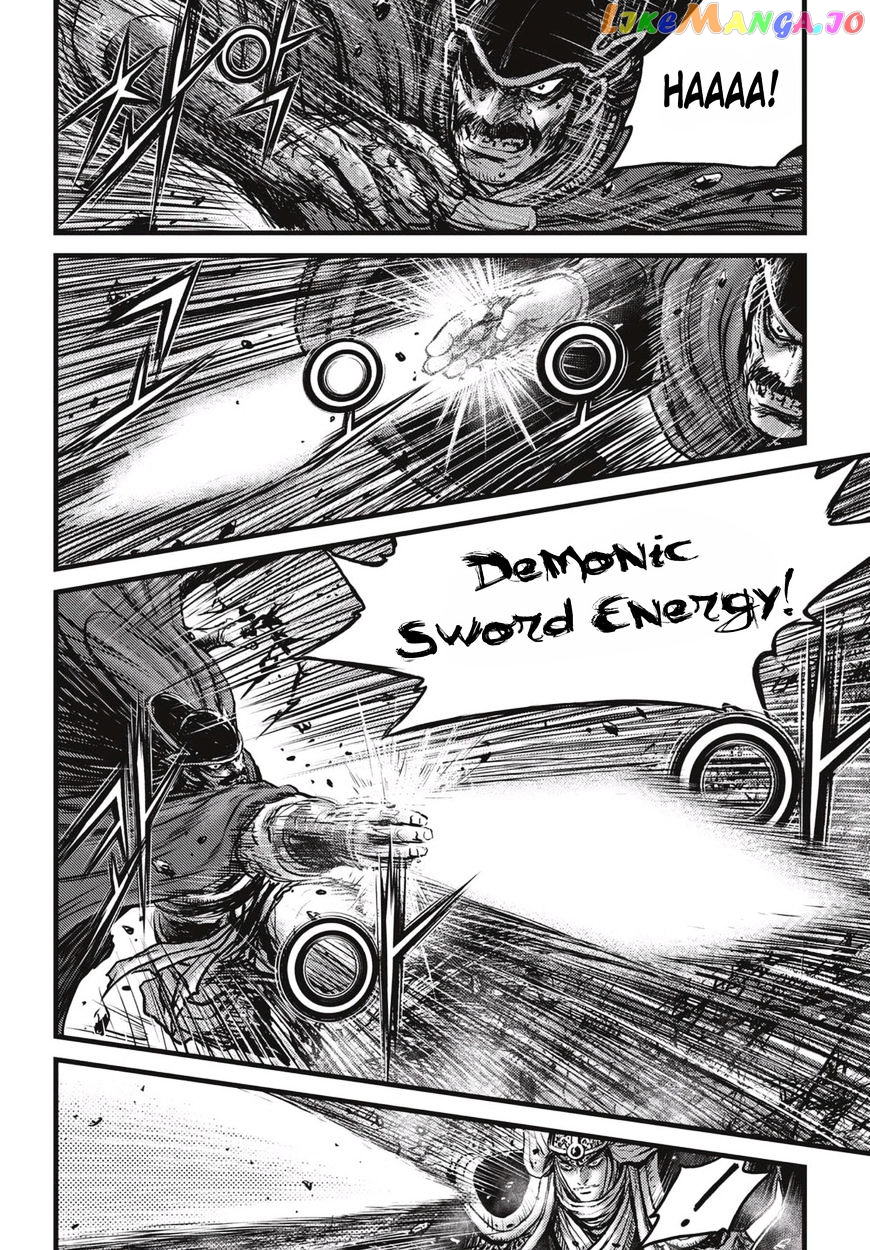 Ruler of the Land chapter 518 - page 9
