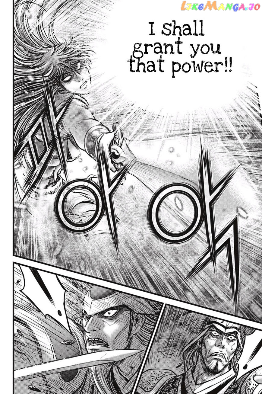 Ruler of the Land chapter 496 - page 11