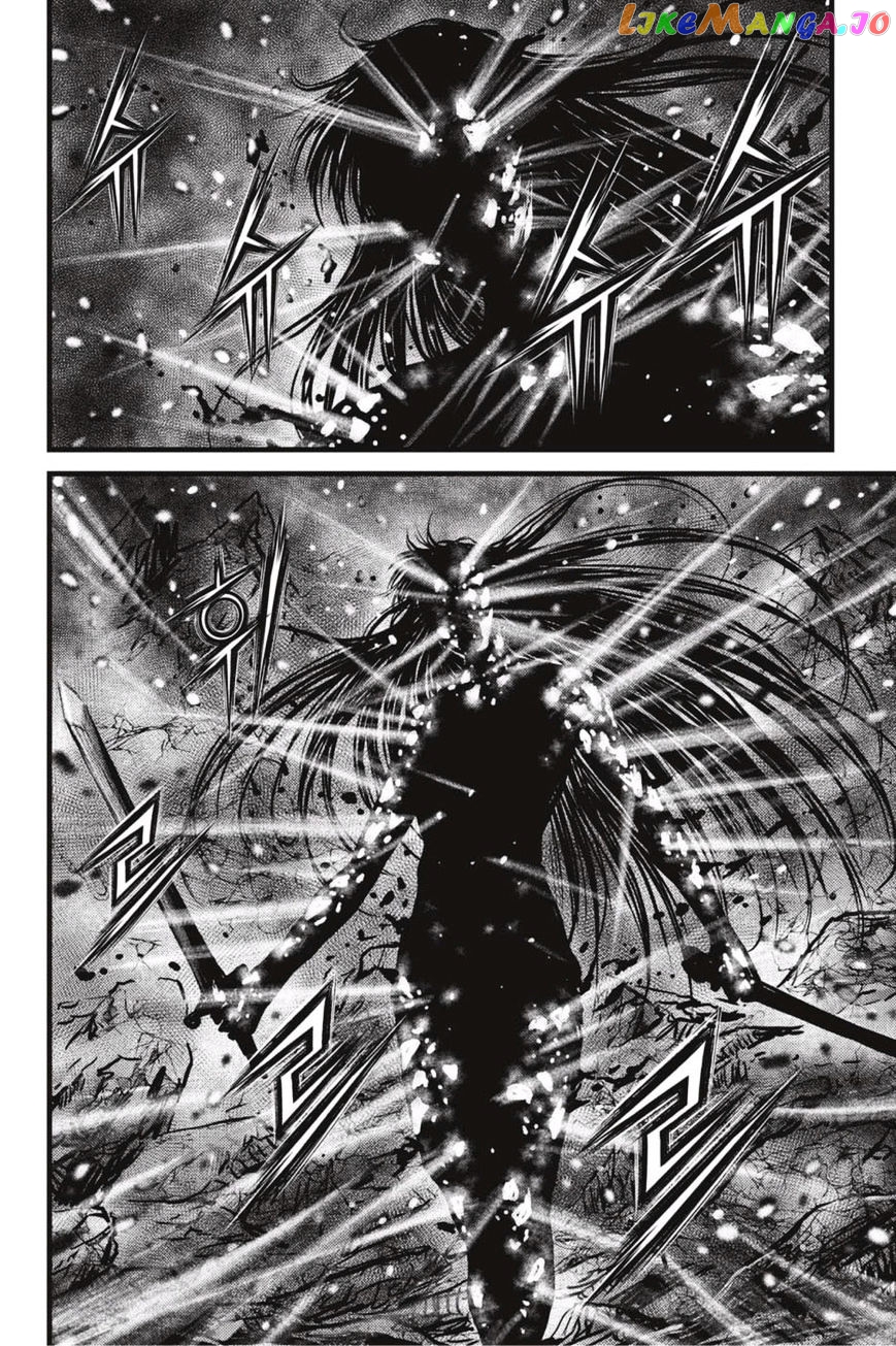 Ruler of the Land chapter 496 - page 13