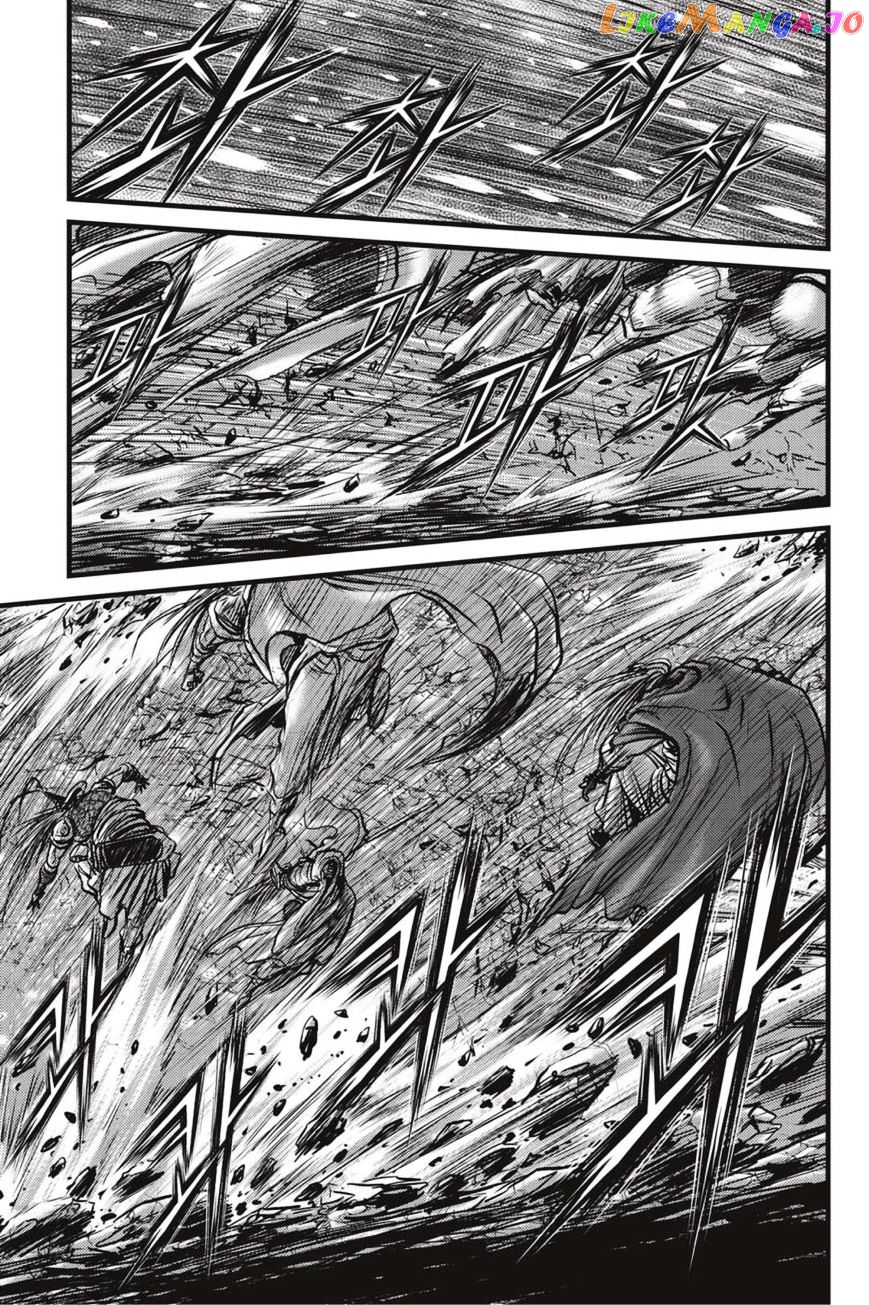 Ruler of the Land chapter 496 - page 17