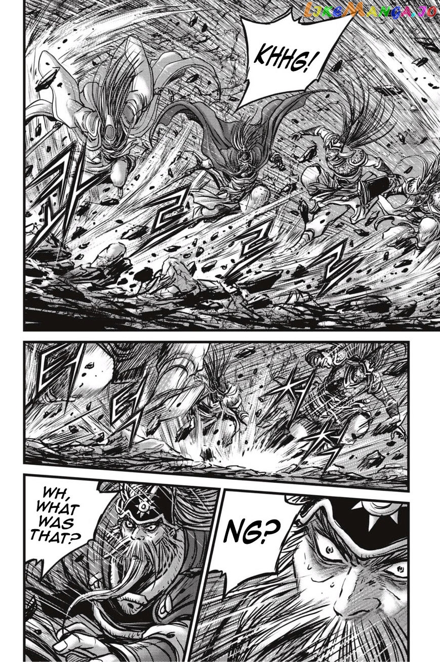 Ruler of the Land chapter 496 - page 18