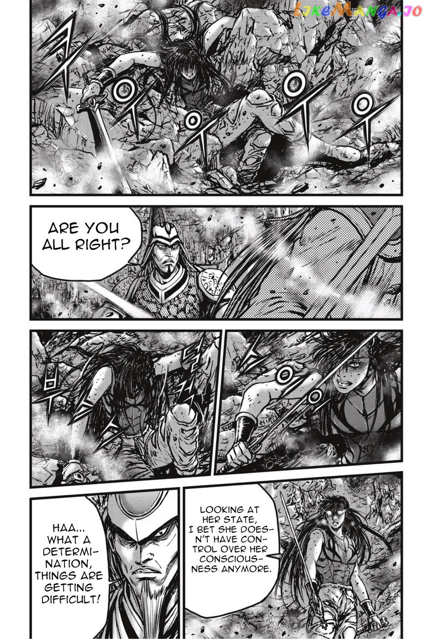 Ruler of the Land chapter 496 - page 2