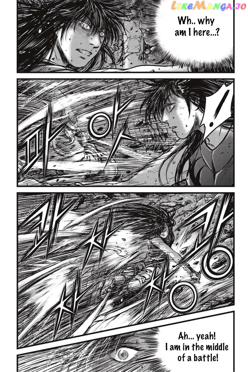 Ruler of the Land chapter 496 - page 3