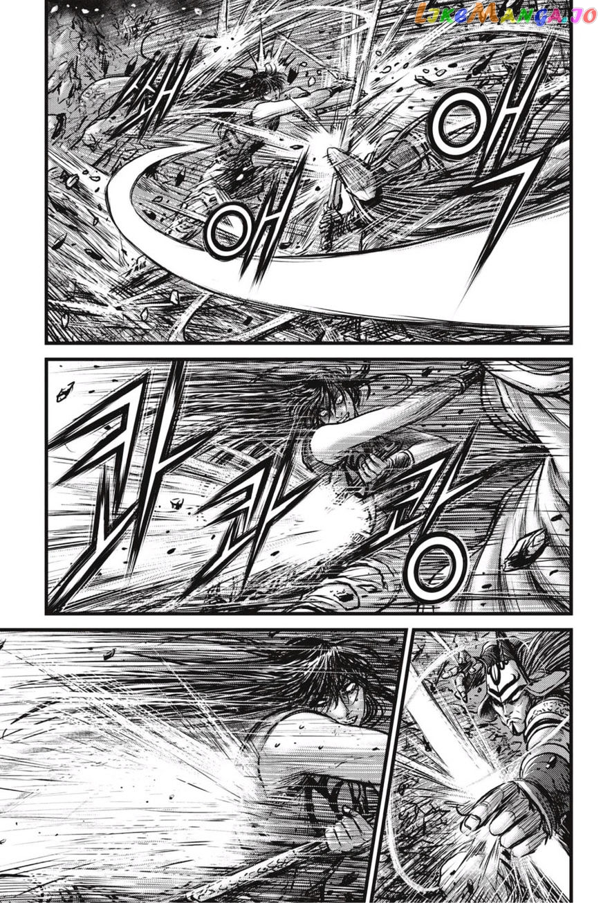Ruler of the Land chapter 496 - page 4