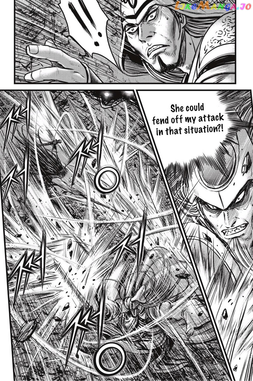 Ruler of the Land chapter 496 - page 7