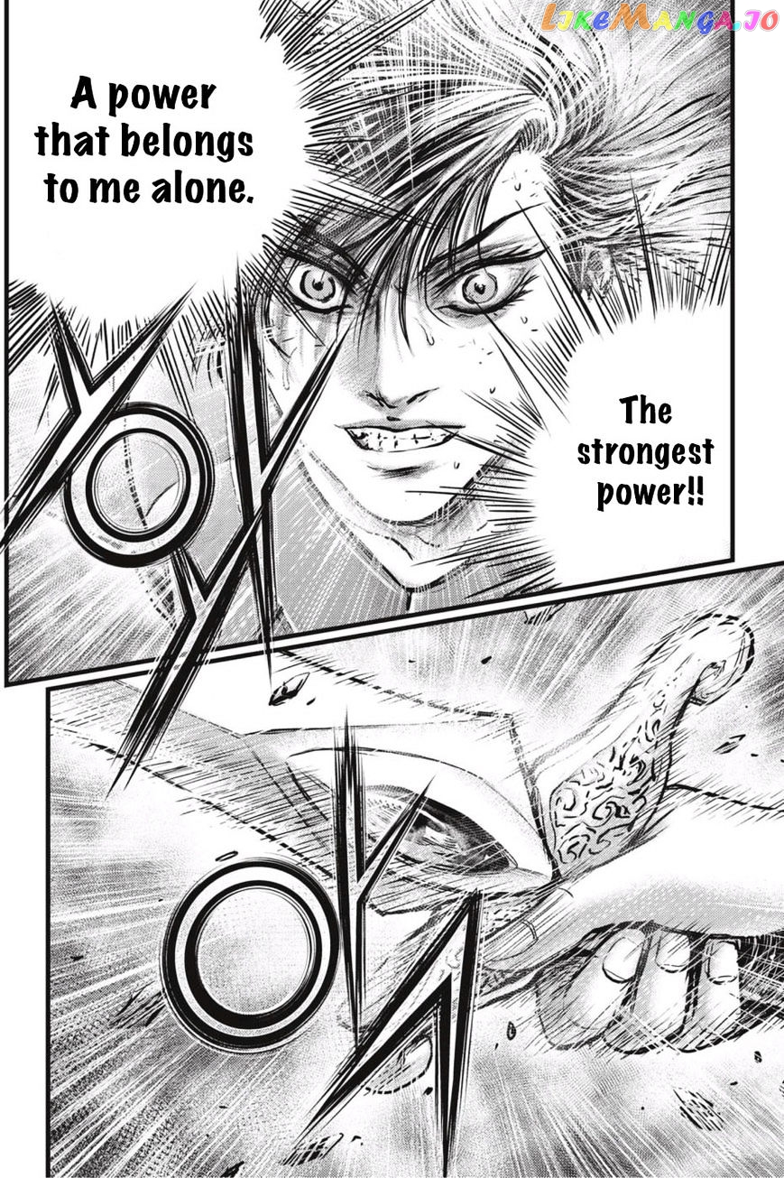 Ruler of the Land chapter 496 - page 9