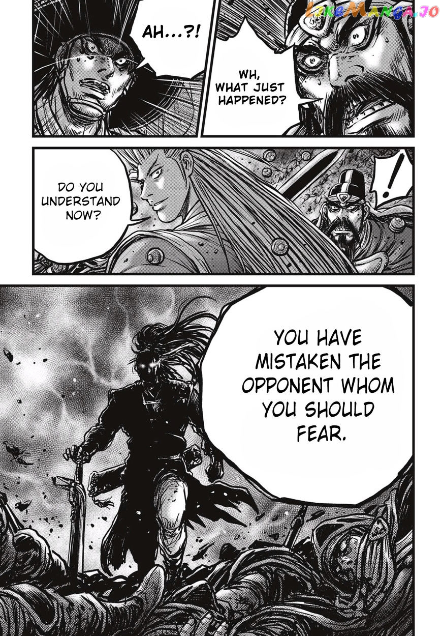 Ruler of the Land chapter 519 - page 11