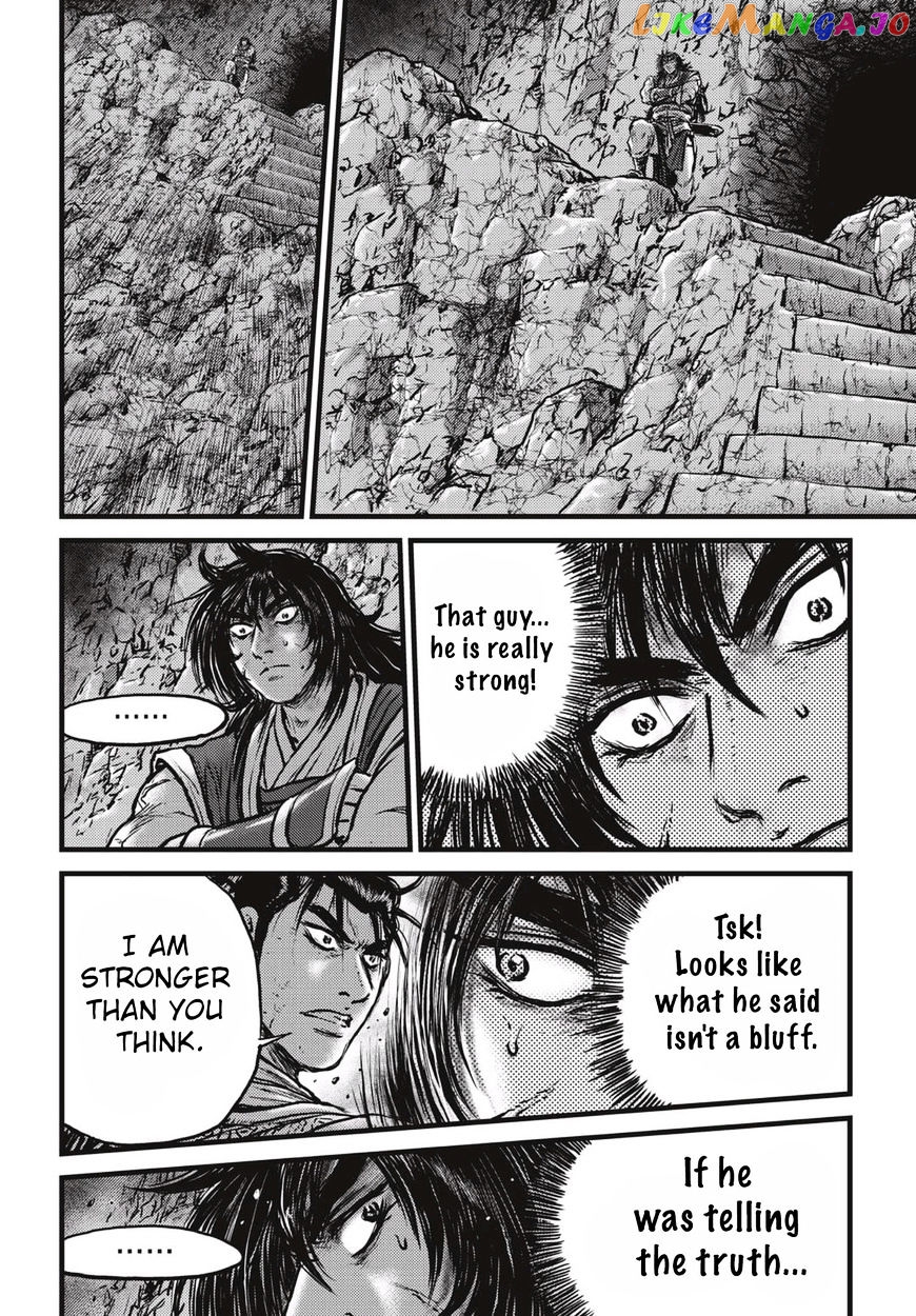 Ruler of the Land chapter 519 - page 12