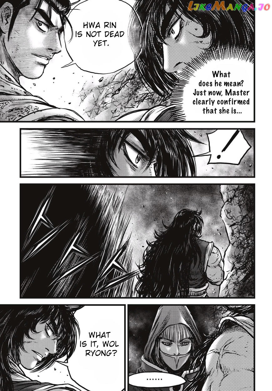 Ruler of the Land chapter 519 - page 13