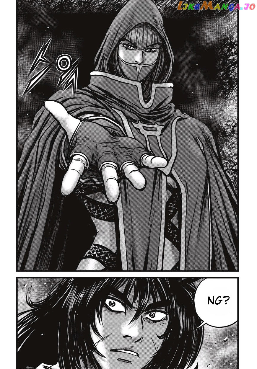 Ruler of the Land chapter 519 - page 14
