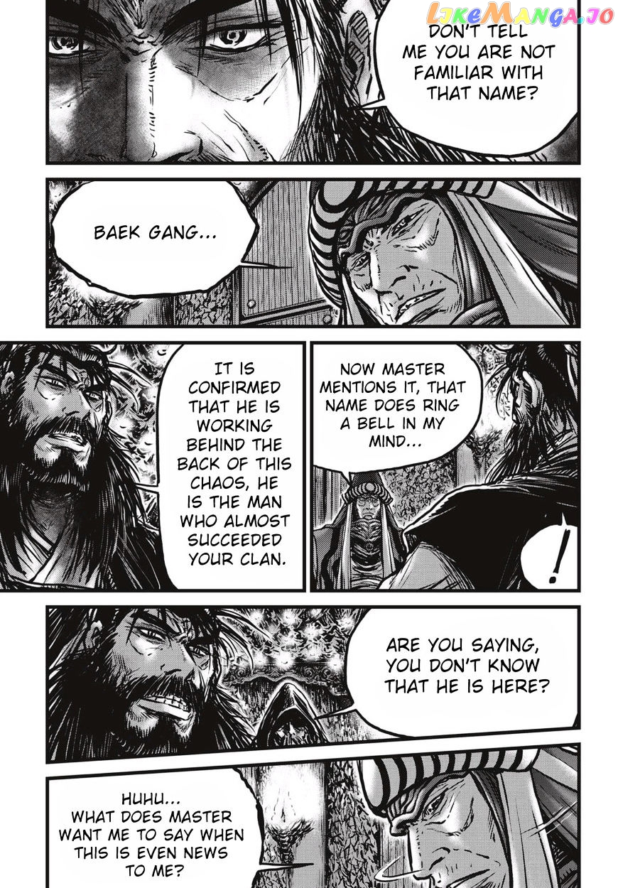 Ruler of the Land chapter 519 - page 17