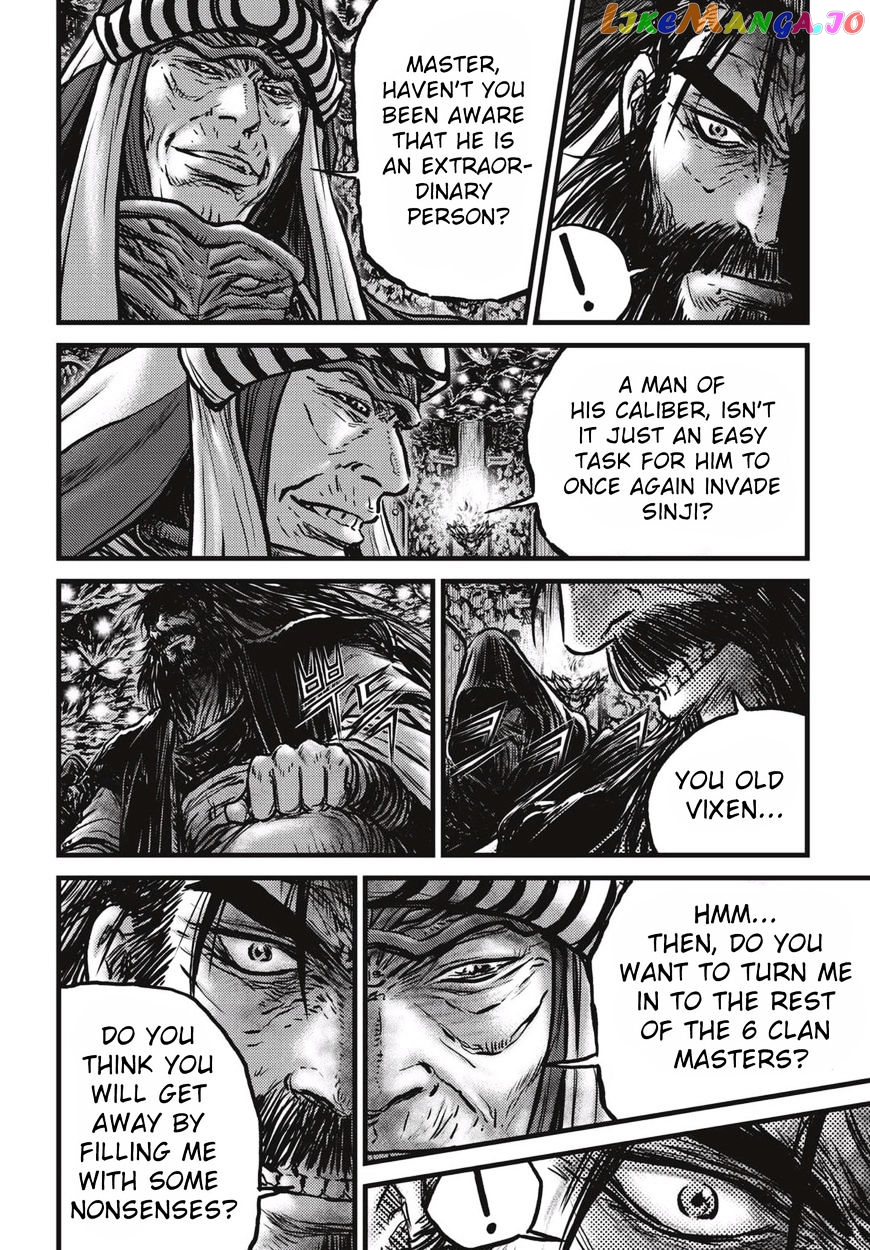 Ruler of the Land chapter 519 - page 18