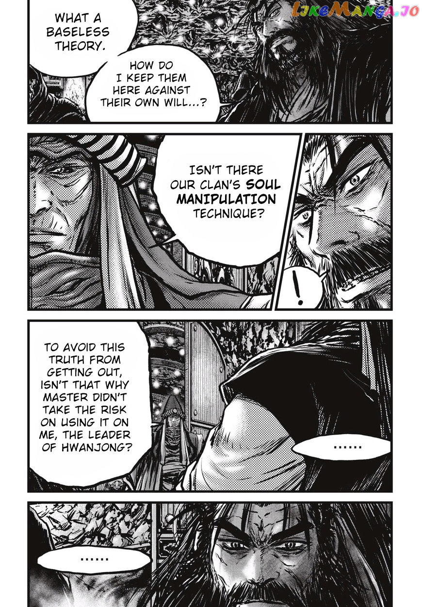 Ruler of the Land chapter 519 - page 20
