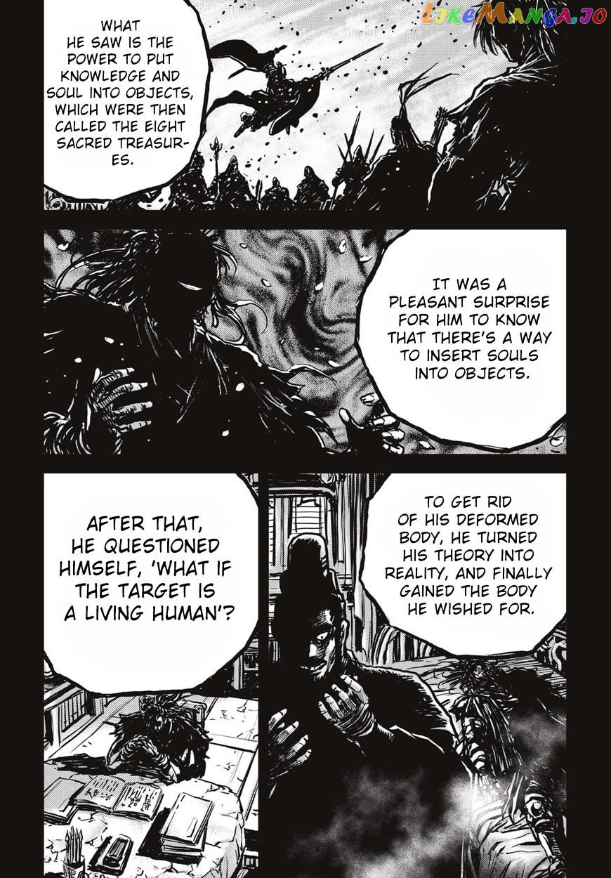 Ruler of the Land chapter 519 - page 22