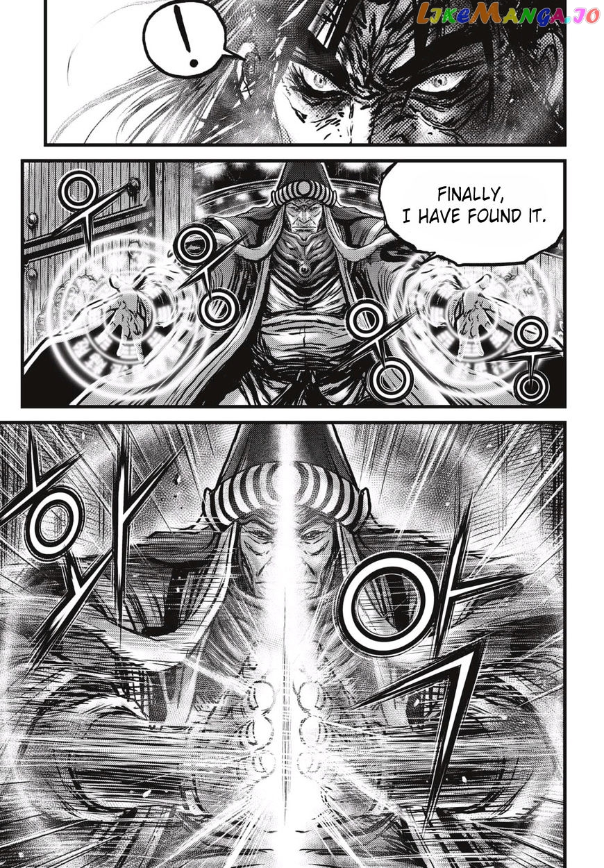 Ruler of the Land chapter 519 - page 25