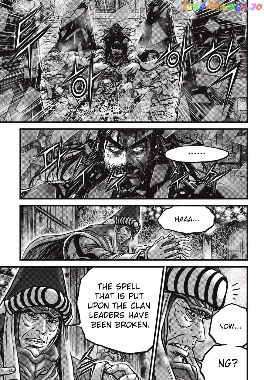 Ruler of the Land chapter 519 - page 27