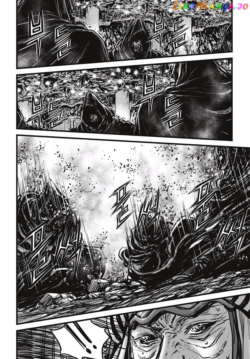 Ruler of the Land chapter 519 - page 28