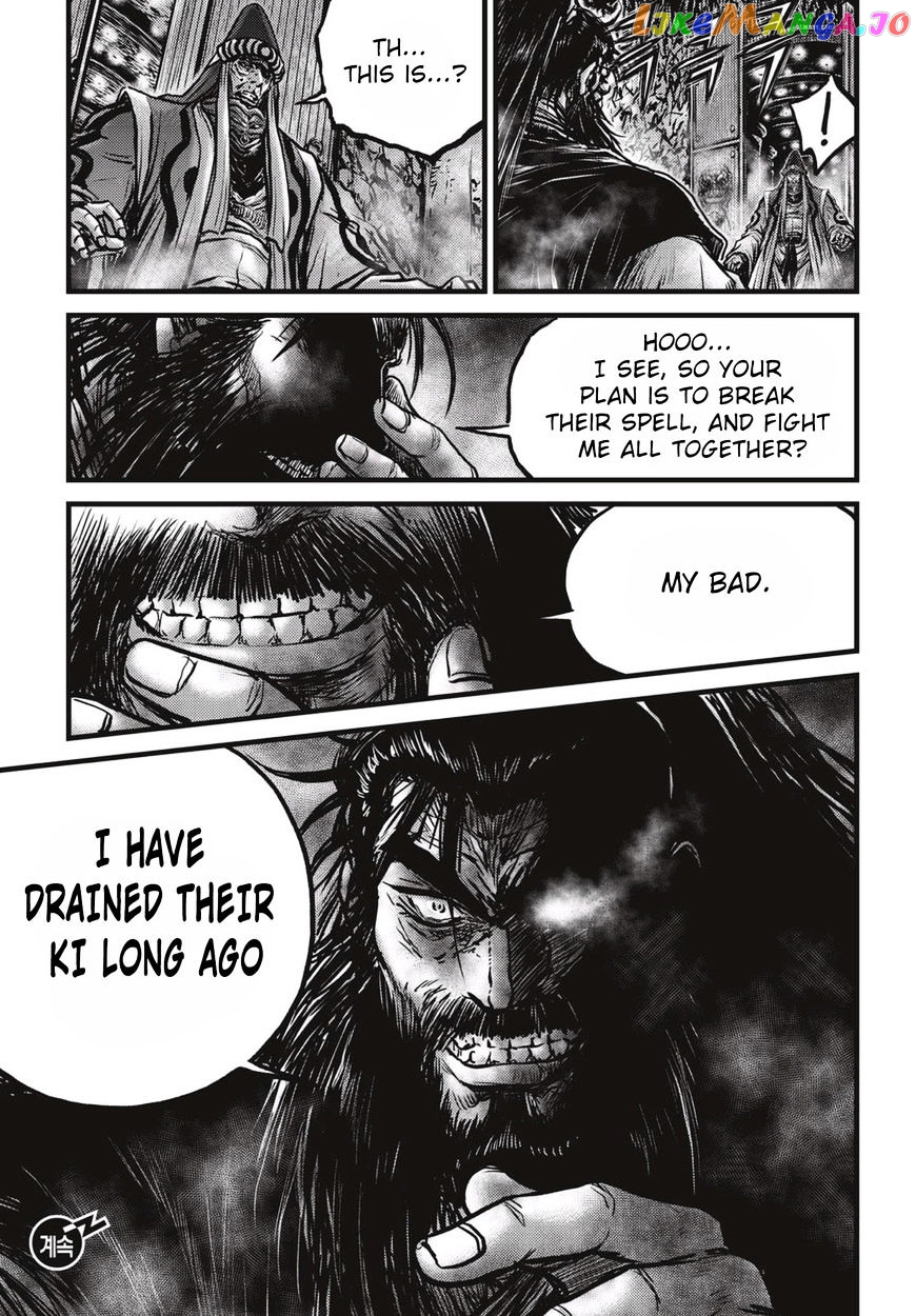 Ruler of the Land chapter 519 - page 29