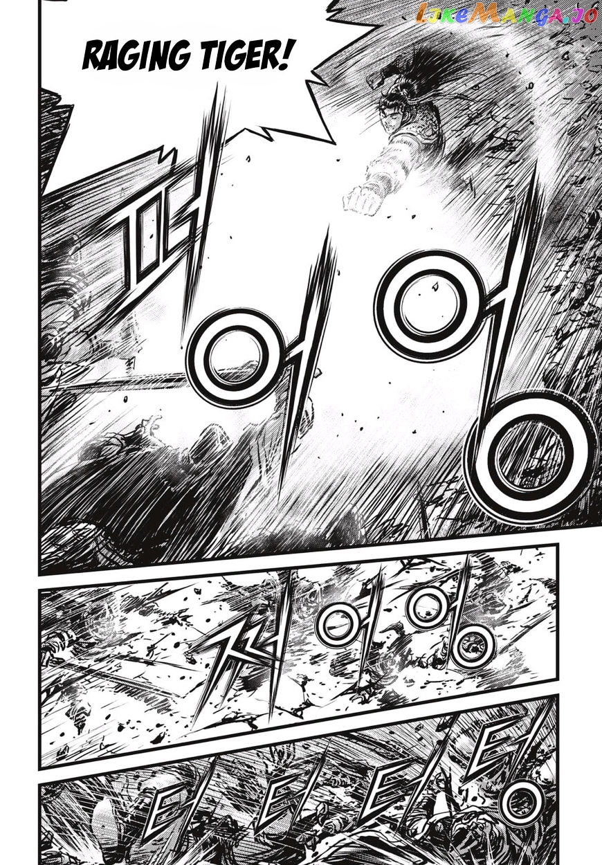 Ruler of the Land chapter 519 - page 8