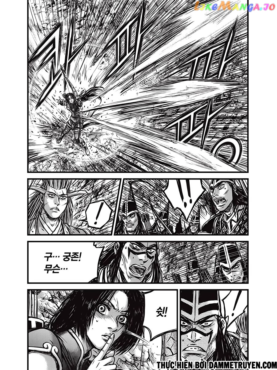 Ruler of the Land chapter 539 - page 10