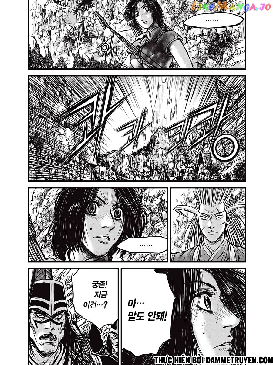 Ruler of the Land chapter 539 - page 11