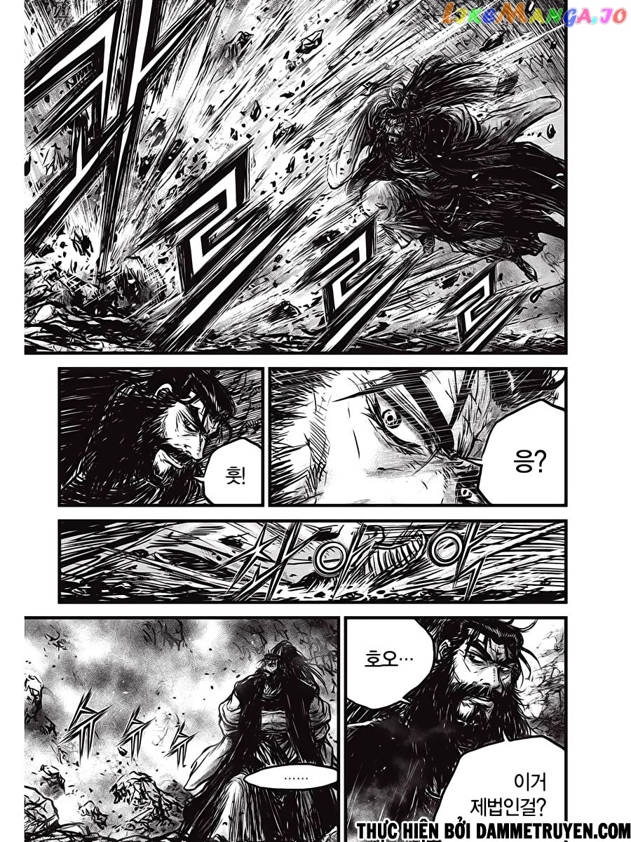 Ruler of the Land chapter 539 - page 16