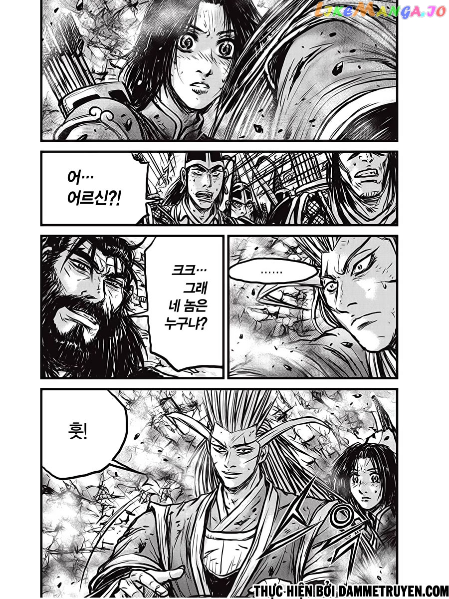Ruler of the Land chapter 539 - page 18