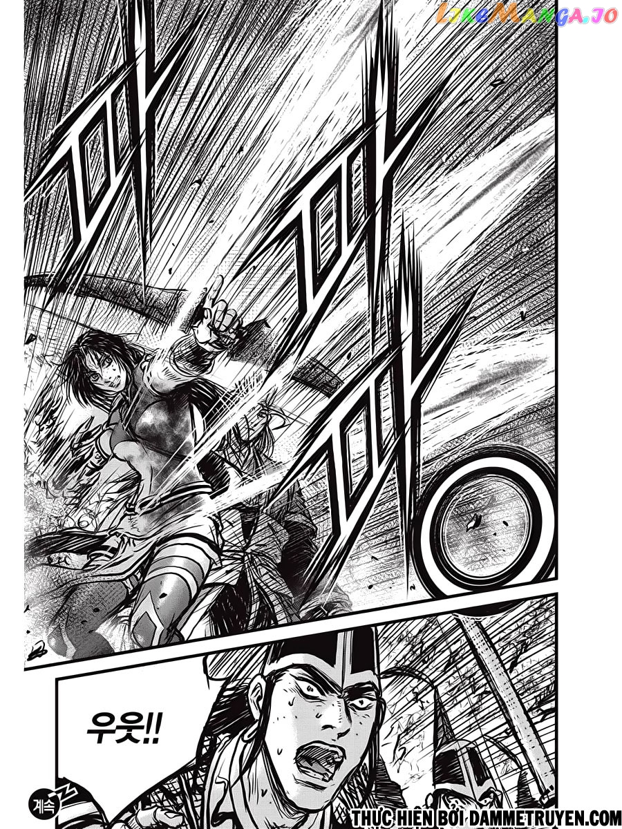Ruler of the Land chapter 539 - page 20