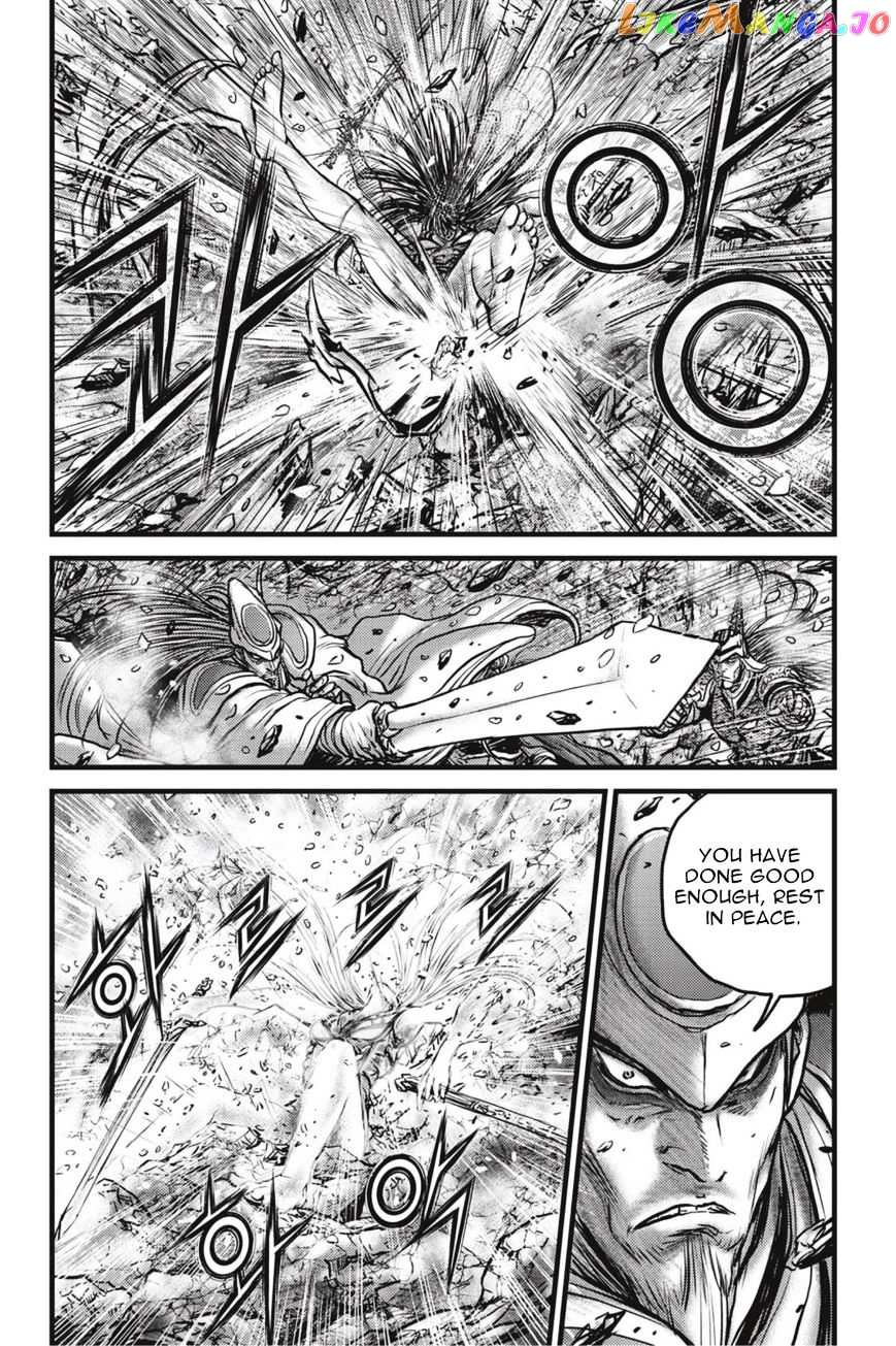 Ruler of the Land chapter 497 - page 16