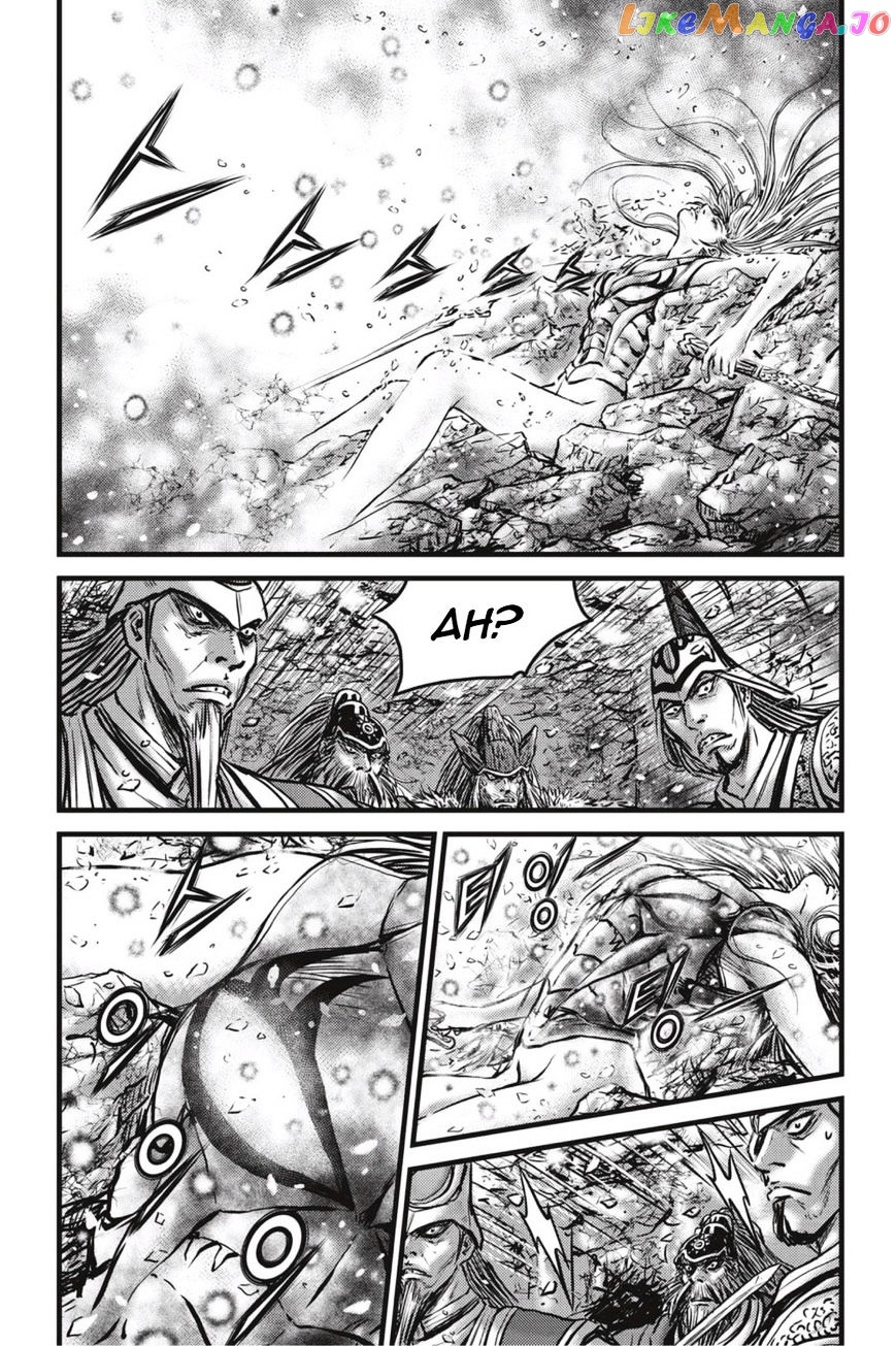 Ruler of the Land chapter 497 - page 18