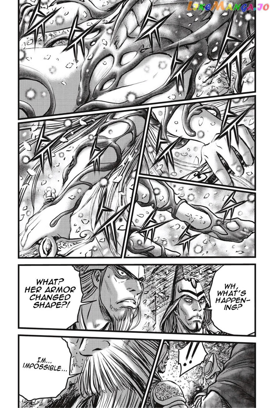 Ruler of the Land chapter 497 - page 20
