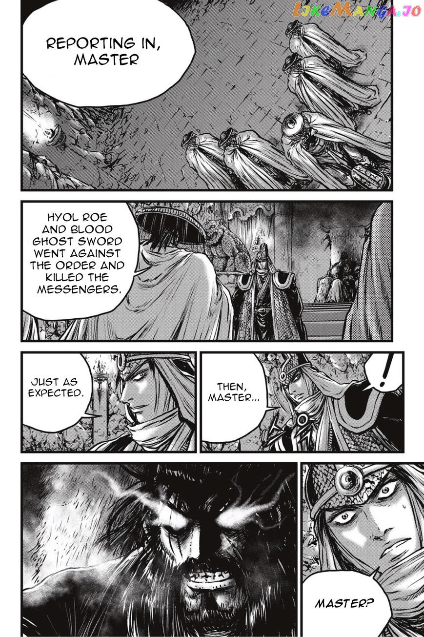 Ruler of the Land chapter 497 - page 22