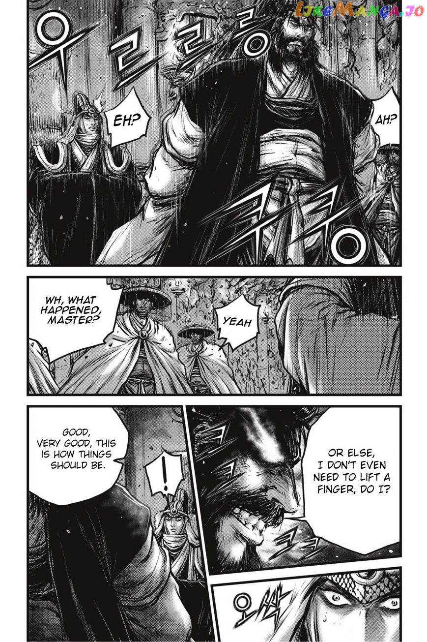 Ruler of the Land chapter 497 - page 24