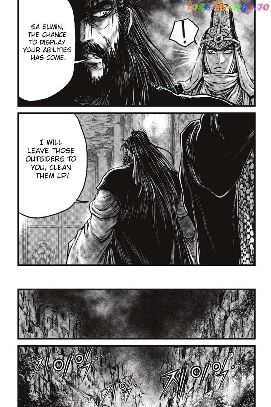 Ruler of the Land chapter 497 - page 25