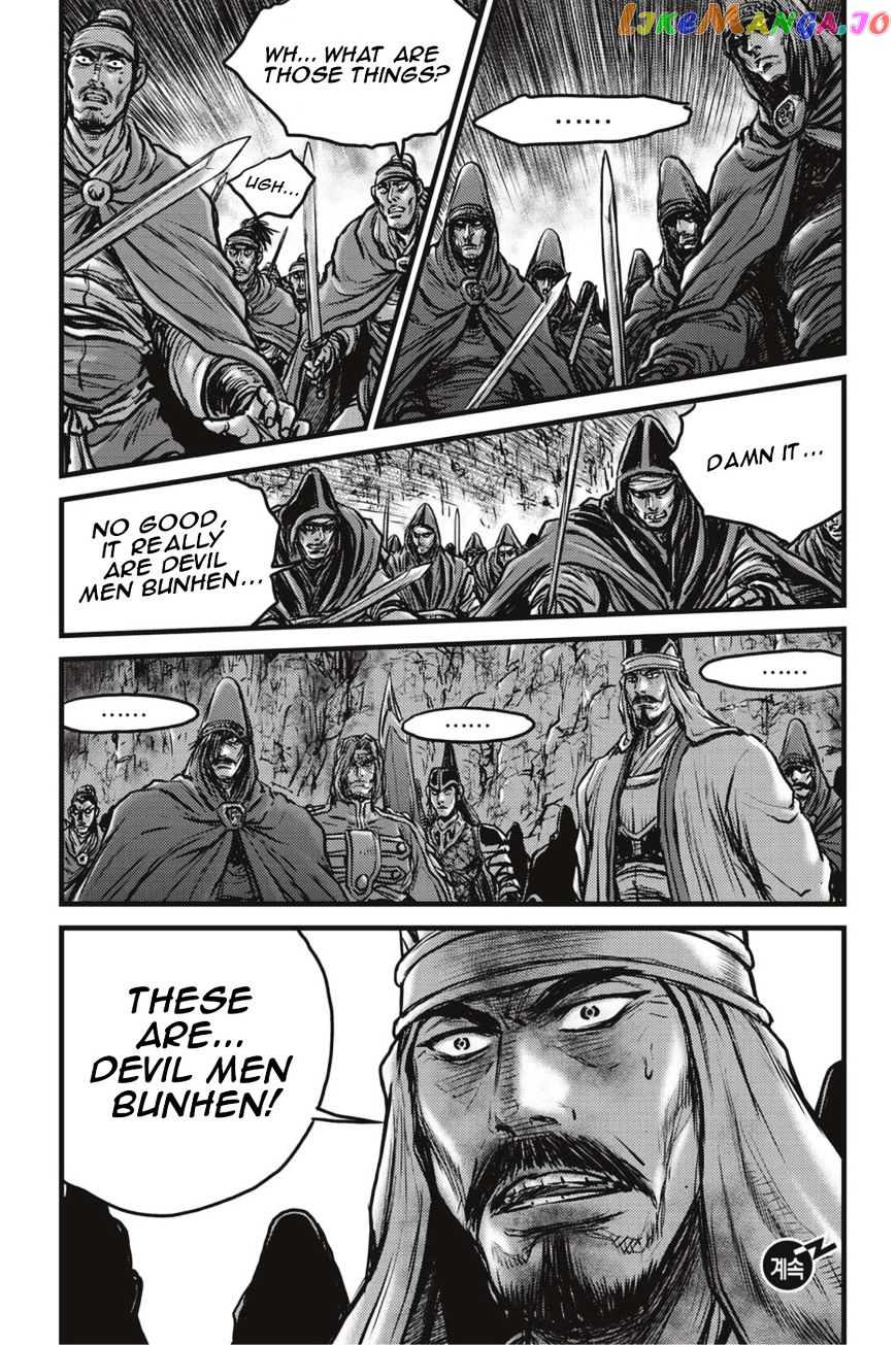 Ruler of the Land chapter 497 - page 28