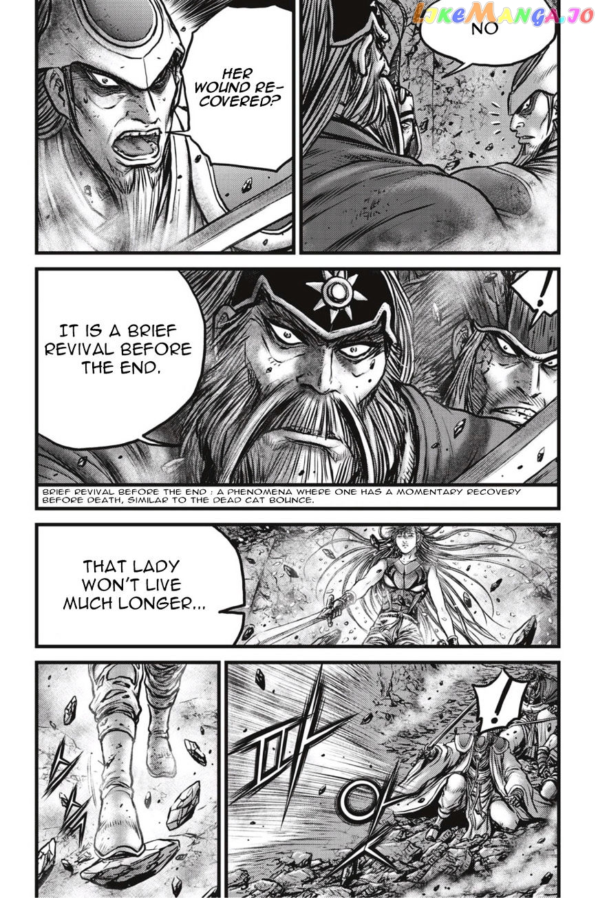 Ruler of the Land chapter 497 - page 3